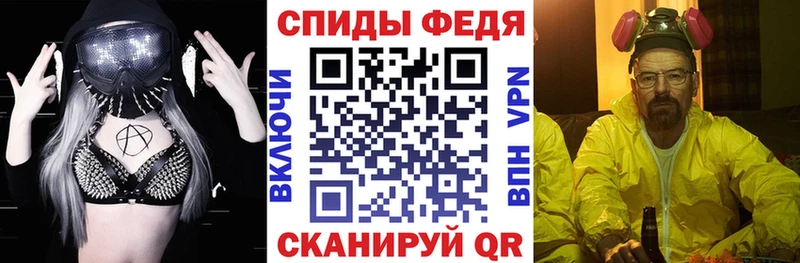Купить где  Калачинск  Амфетамин Premium 