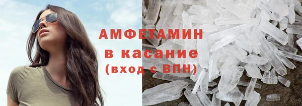 jwh Киренск