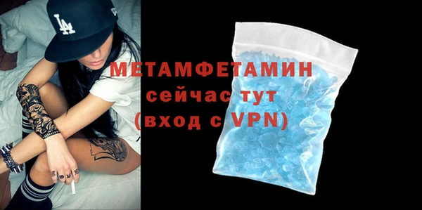 мяу мяу мука Киреевск