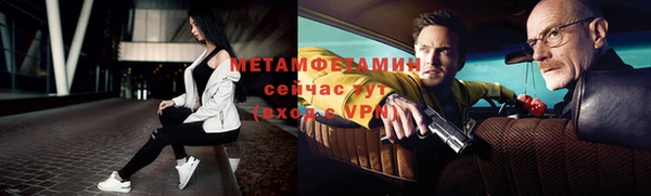 jwh Киренск