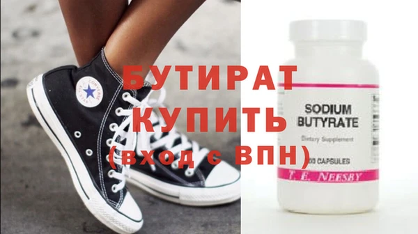 jwh Снежногорск