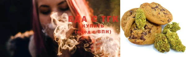 крисы Касимов