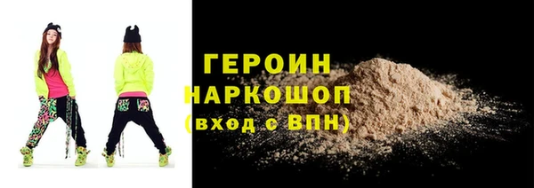 мяу мяу мука Киреевск