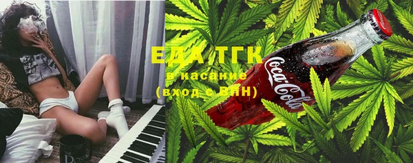 мяу мяу мука Киреевск