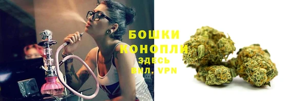 мяу мяу мука Киреевск
