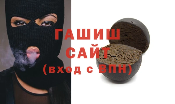 дистиллят марихуана Карталы