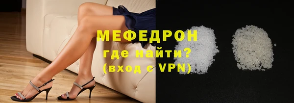 дистиллят марихуана Карталы