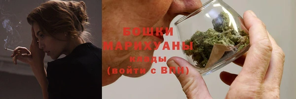 мяу мяу мука Киреевск