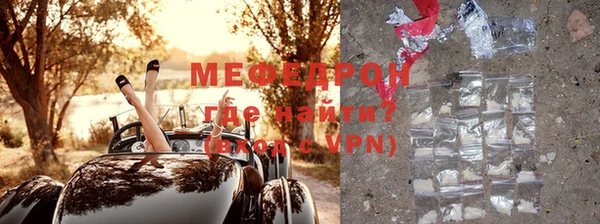 jwh Киренск