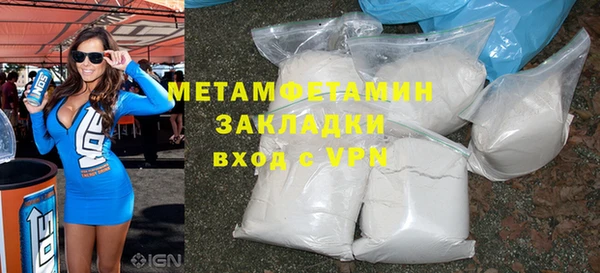 крисы Касимов