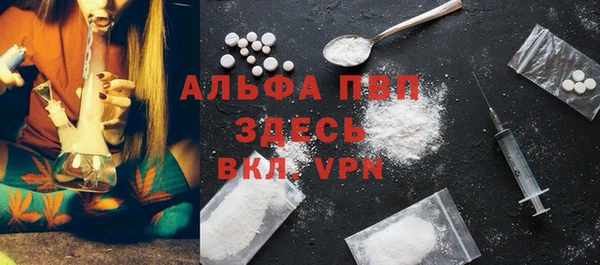 дистиллят марихуана Карталы