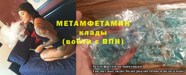 jwh Киренск