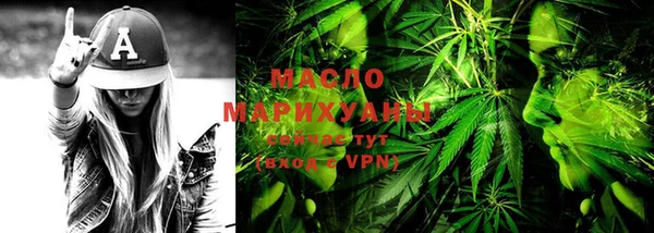 дистиллят марихуана Карталы