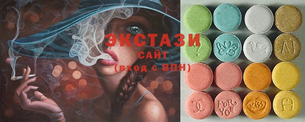 дистиллят марихуана Карталы