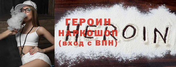 крисы Касимов
