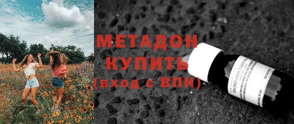 мяу мяу мука Киреевск