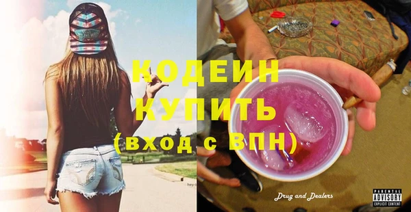 мяу мяу мука Киреевск