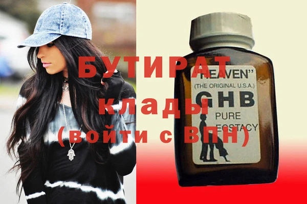 jwh Киренск