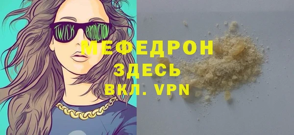 крисы Касимов