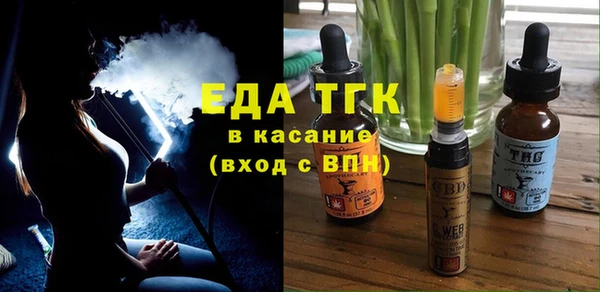 дистиллят марихуана Карталы