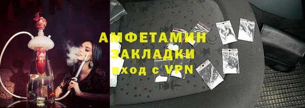 мяу мяу мука Киреевск