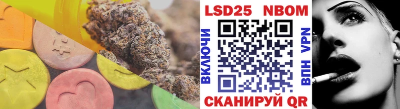 Купить закладки  Калачинск  LSD-25 экстази ecstasy 